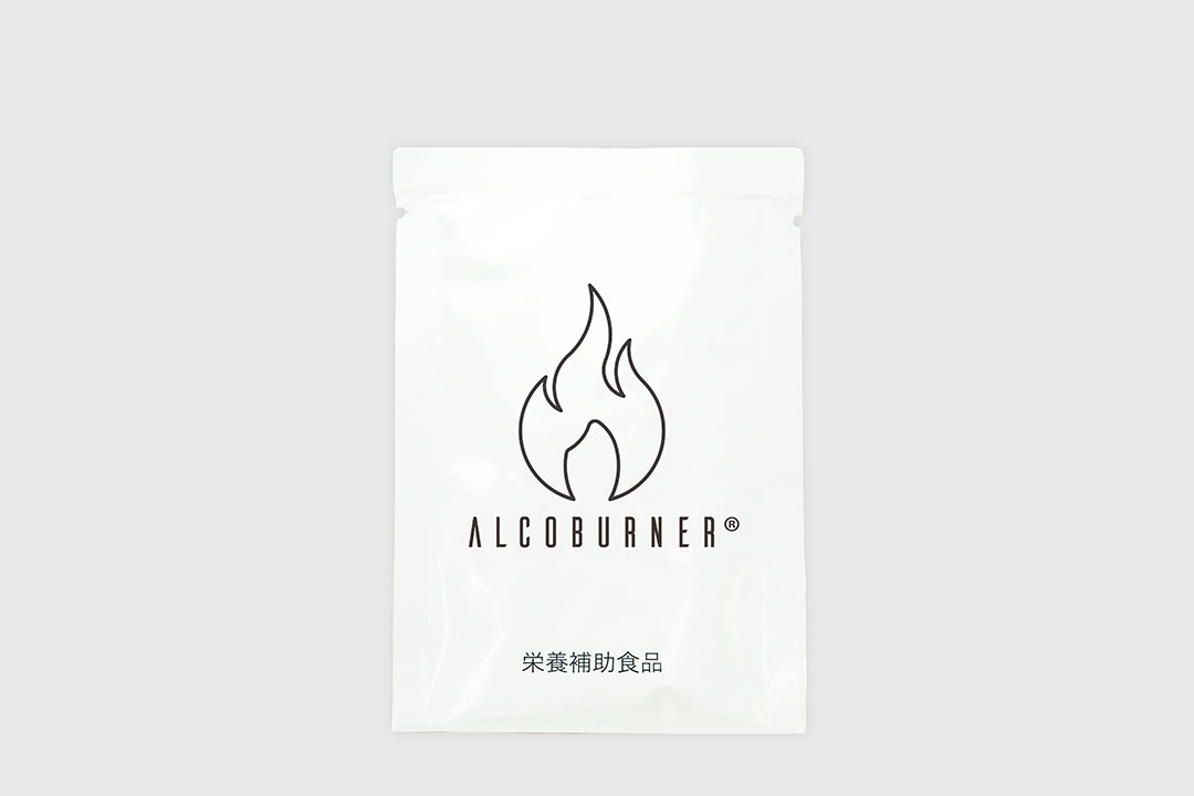 ALCOBURNER 5包入